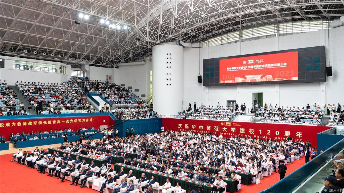 澳亚国际